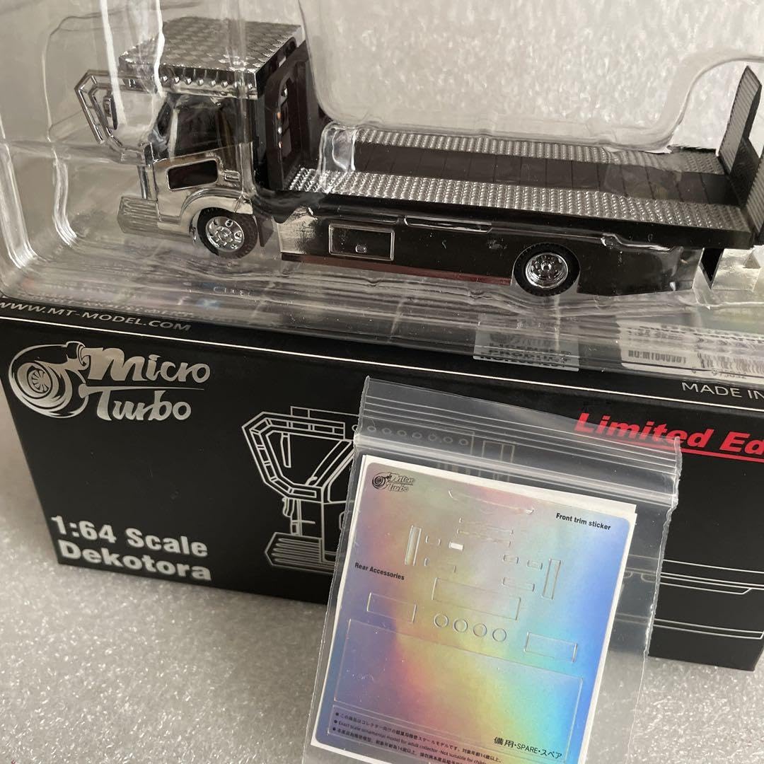 新品未開封★デコトラマイクロターボMicroTurbo1/64キャリアカー積載車 Amazon.co.jp: デコトラマイクロターボMicroTurbo1 64キャリア